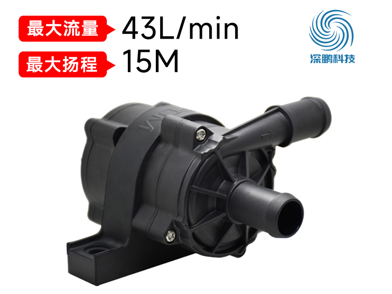 無(wú)人機(jī)專(zhuān)用水泵.jpg